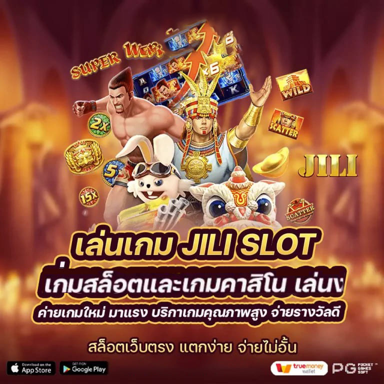 สำรวจโลกของเกมสล็อตออนไลน์： ผจญภัยใน Funk Slot