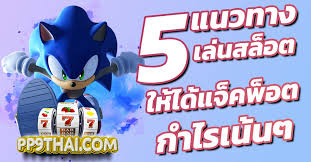 sa66 gaming' เกมออนไลน์ยอดนิยมในปัจจุบัน