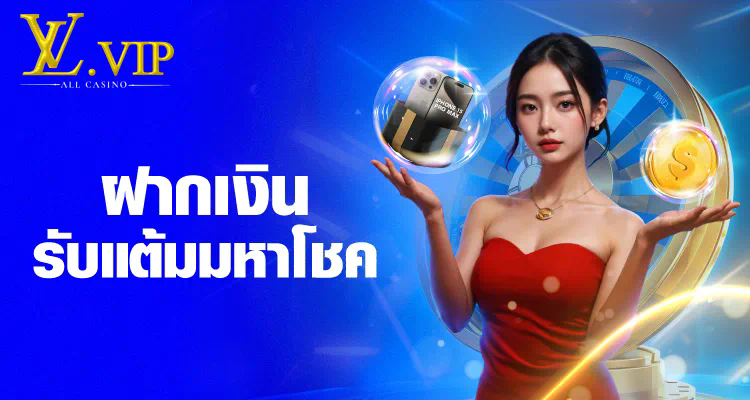 ทดลอง เล่น ฟรี pg＂ เกมสล็อตออนไลน์ฟรี ได้ทุกเกมที่ PGSLOT