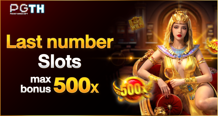 สร้างรายได้จากการเล่นเกมออนไลน์ Gold 88 Slots